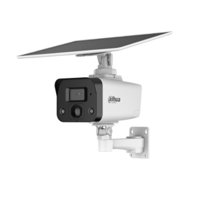 IPC-HFW2441DG-4G-SP-B-MAX
