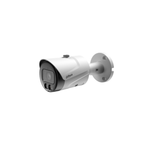 IPC-HFW1249S-S-IL