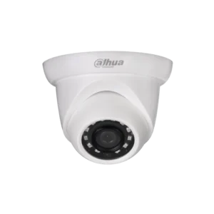 IPC-HDW1230SP-0280B-S4