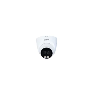 HAC-HDW1209TQ-A-LED-0280B