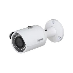 IPC-HFW1230S-0280B-S5